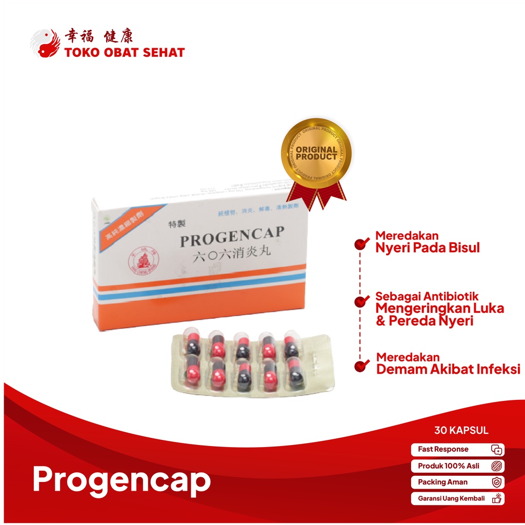 PROGENCAP - XIAO YAN WAN obat kencing nanah - infeksi saluran kencing - luka