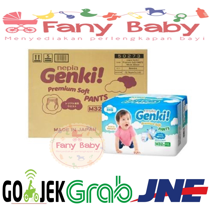 Nepia Genki Premium (1 DUS) Pants M 32 6packs