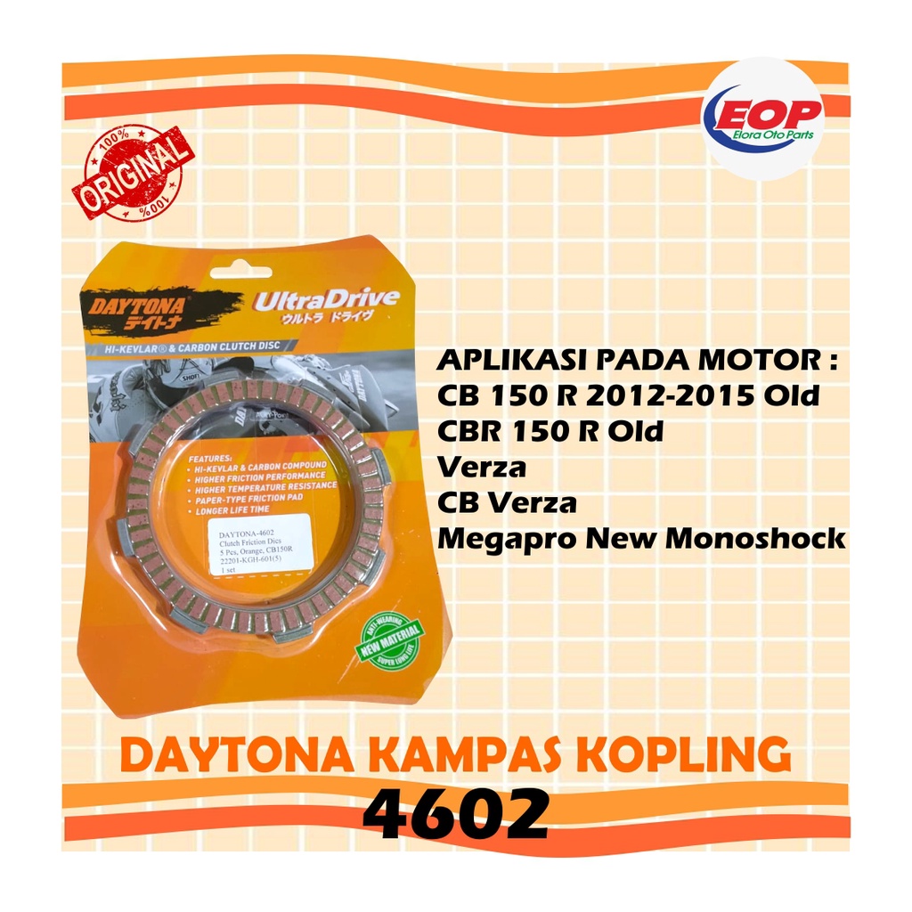 Kampas Kopling CBR 150 (2012-2015) 22201-KGH-601(5) Daytona 4602 Original