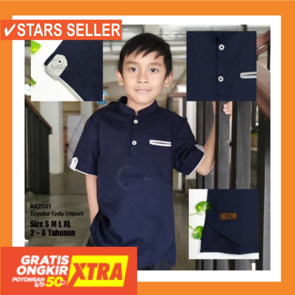 PAKAIAN MUSLIM TERBAIK PALING ANAK ORANG TUA PINK MURAH / Kemeja koko anak / KEMKO / baju koko