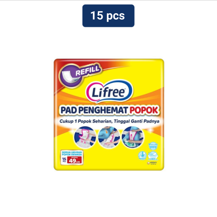 Lifree Pad Penghemat Popok - 15 pads