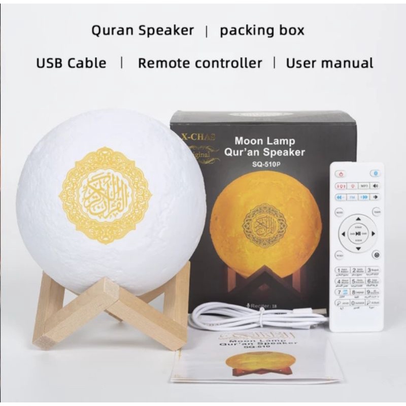 Lampu Bulan Alquran Al Quran RGB Speaker Bluetooth With Remote