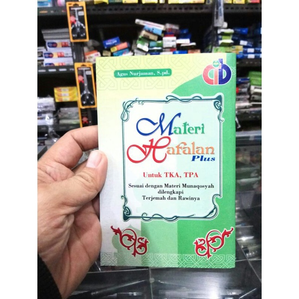 Materi Hafalan Plus untuk TKA TPA