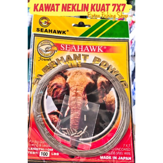 KAWAT NEKLIN SUPER KUAT 7X7 SEAHAWK ELEPHANT POWER
