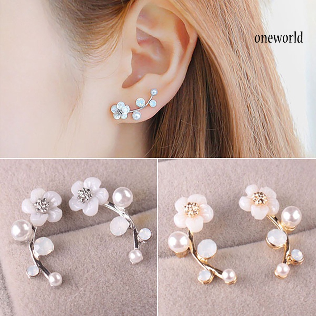 OW@ 1 Pair Women Flower Faux Pearl Rhinestone Earrings Ear Studs Jewelry Gift for Party