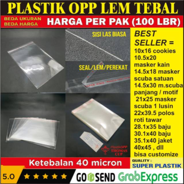 

11,5x16 CM Plastik OPP TEBAL | Plastik OPP Seal | Plastik Kaca | Plastik OPP Lem