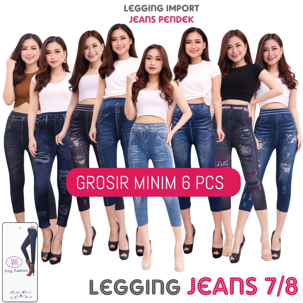 [Grosir Minim 6 pcs ] Legging Jeans PENDEK Import / legging jeans fashion / jeans denim pendek / jeans wanita / legging jeans import