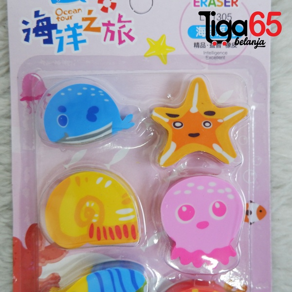 365 Cartoon Eraser #40899 Penghapus Set Sea Animal Shape Penghapus Kartun Isi 6 pcs