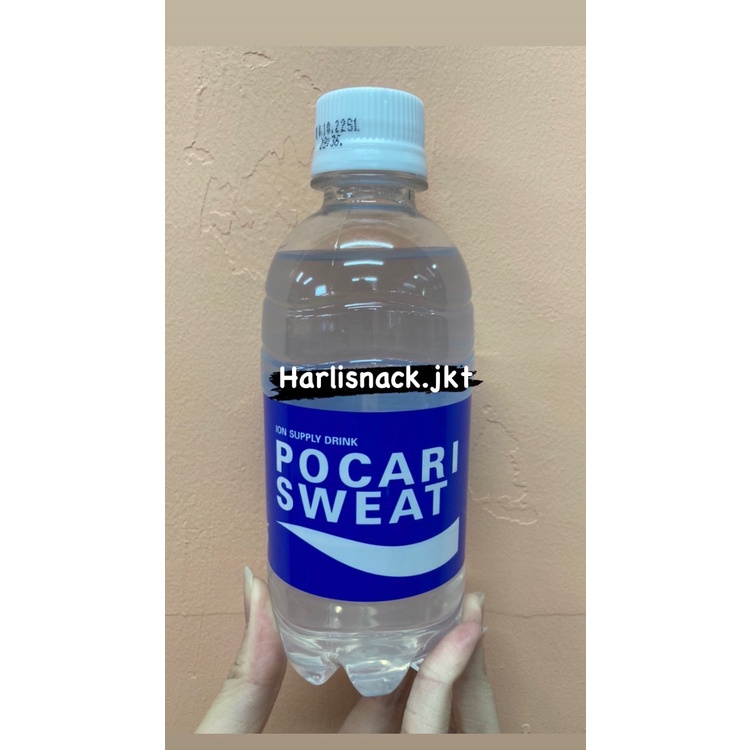 

POCARI SWEAT