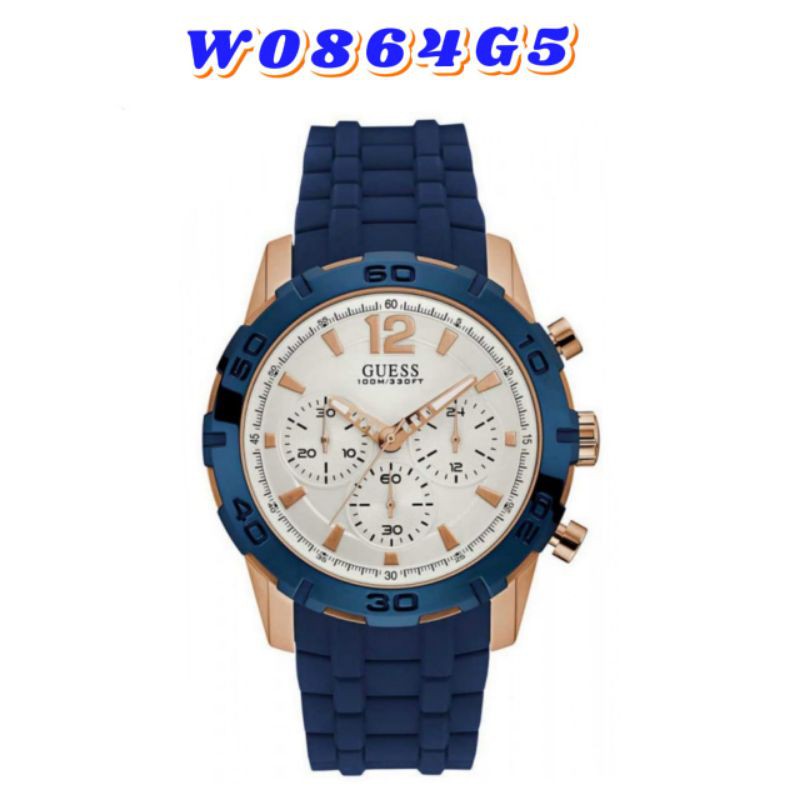 ⭐BEST SELLER⭐Guess Jam Pria W0864G5