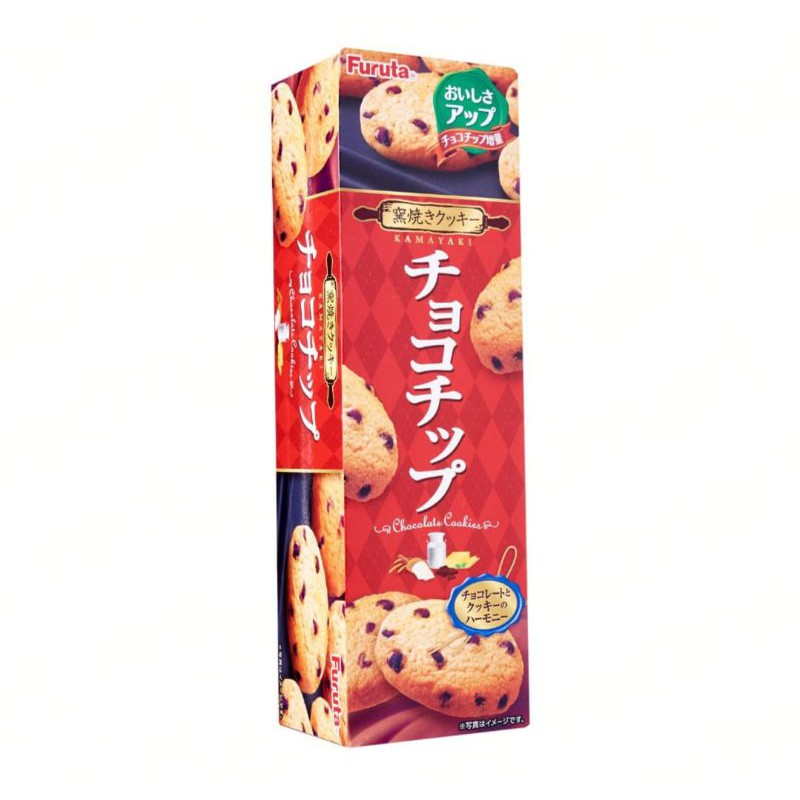 

Furuta Chocolate Chip Cookies 85gr