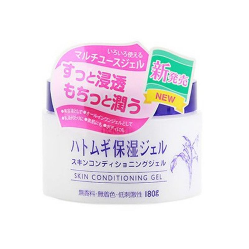 HATOMUGI SKIN CONDITIONING GEL