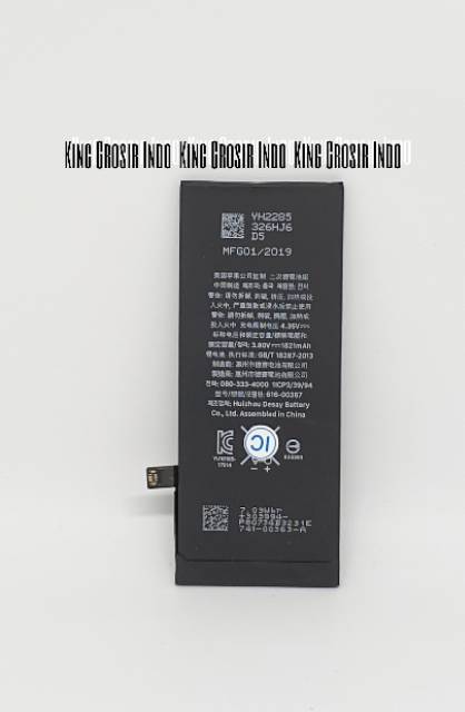 Baterai 8G Original Battery