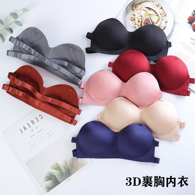 BH BRA Sport Seamless Sexy Sportbra Korean Style Bra BR08