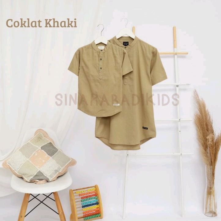 Kemeja Koko Anak/Dewasa warna Coklat KHAKI Pendek Standart