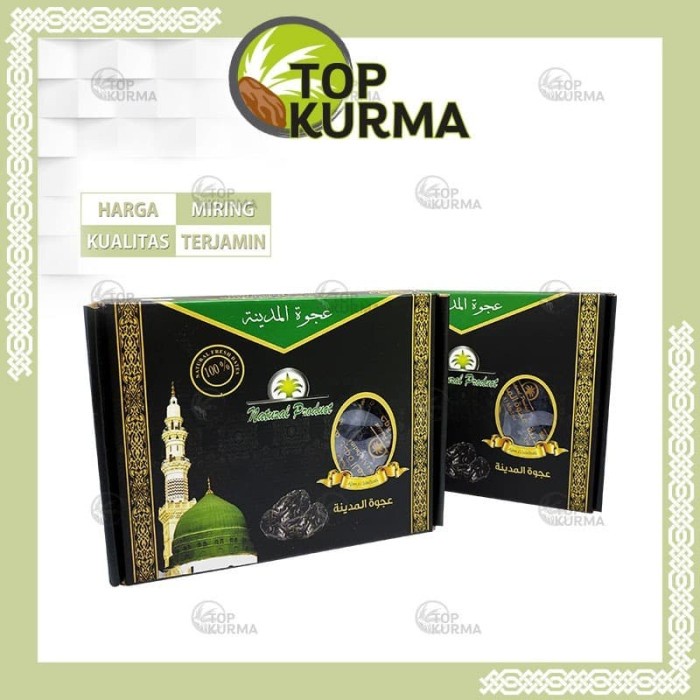 

1kg Kurma Ajwa Madinah NATURAL PRODUK