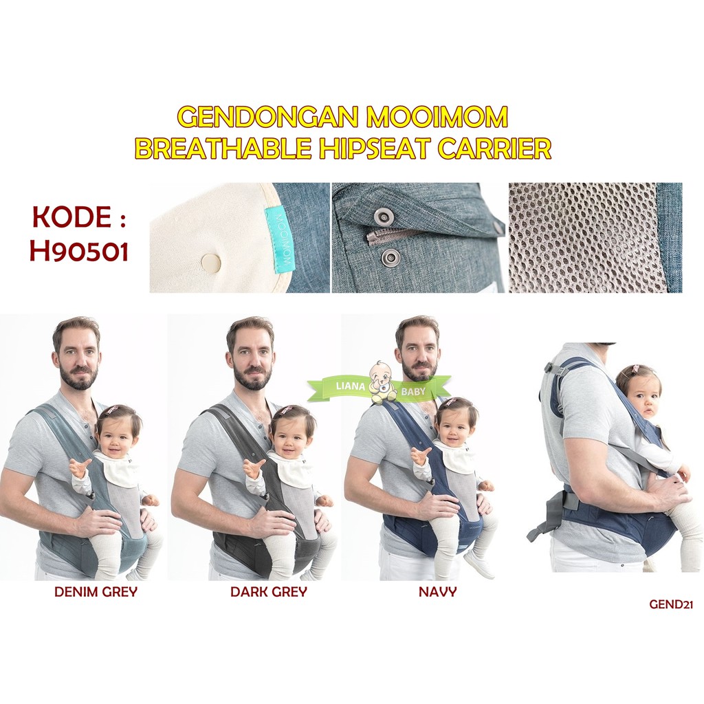 hipseat carrier mooimom