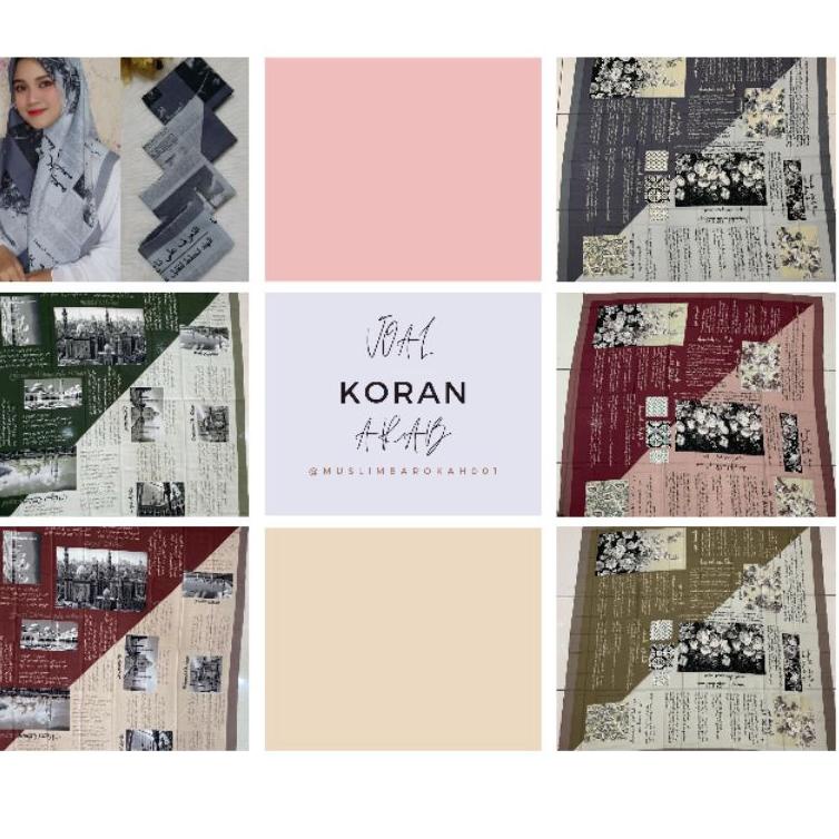 [Sgd31au22ᵀ] HIJAB JILBAB SEGIEMPAT VOAL KORAN ARAB LASERCUT / KERUDUNG KORAN ARAB MURAH KEKINIAN / 