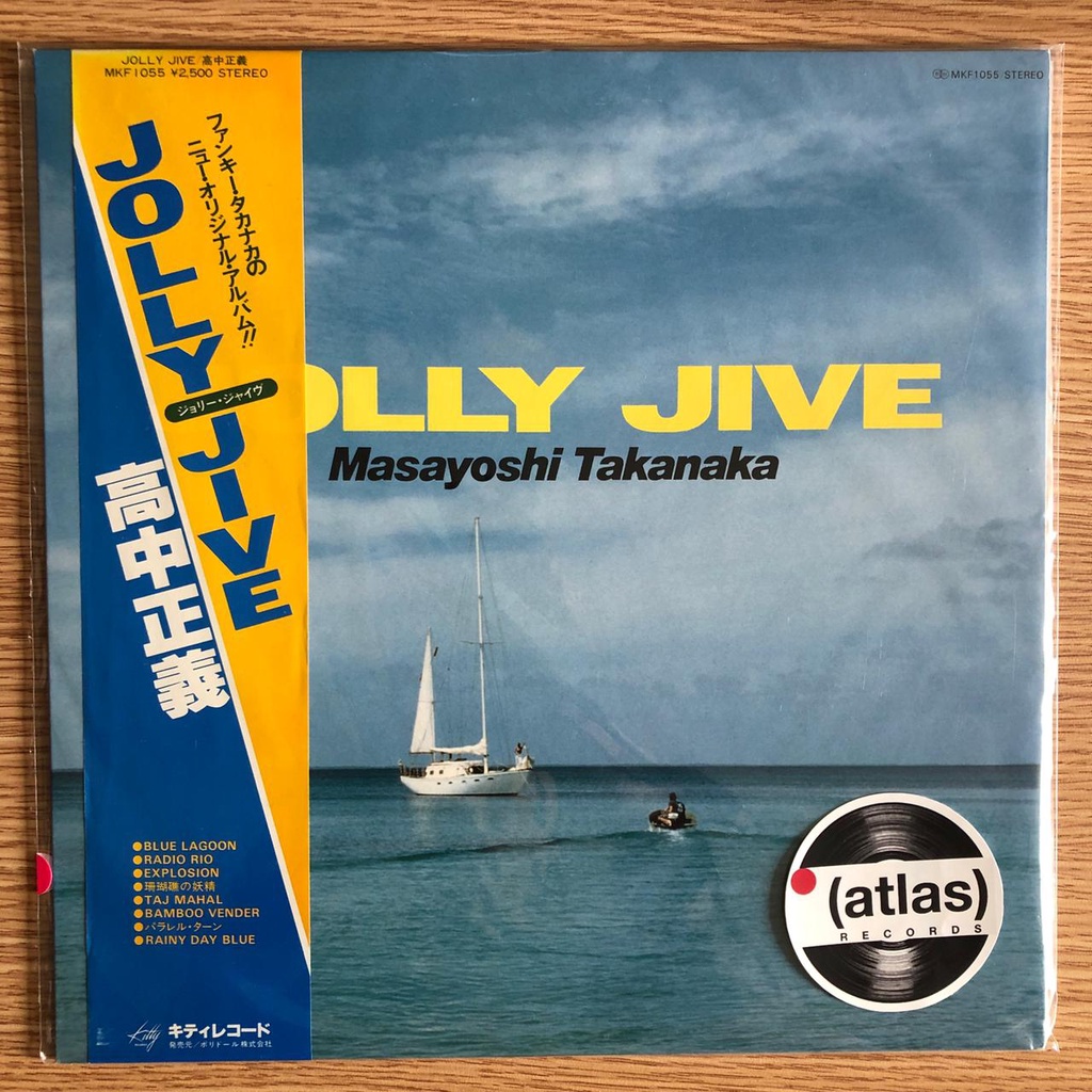 Vinyl / Piringan Hitam MASAYOSHI TAKANAKA - JOLLY JIVE