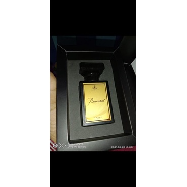 nadheraa luxury parfum
