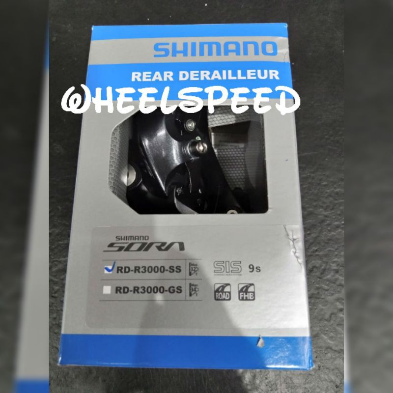 RD SHIMANO SORA R3000-SS SHORT CAGE 9 SPEED