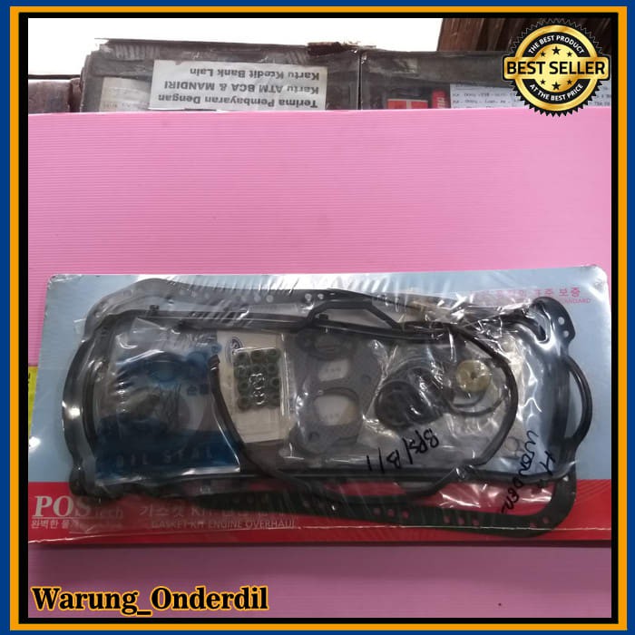 

Paking set Civic Wonder merk POS 061A1-PEO-000