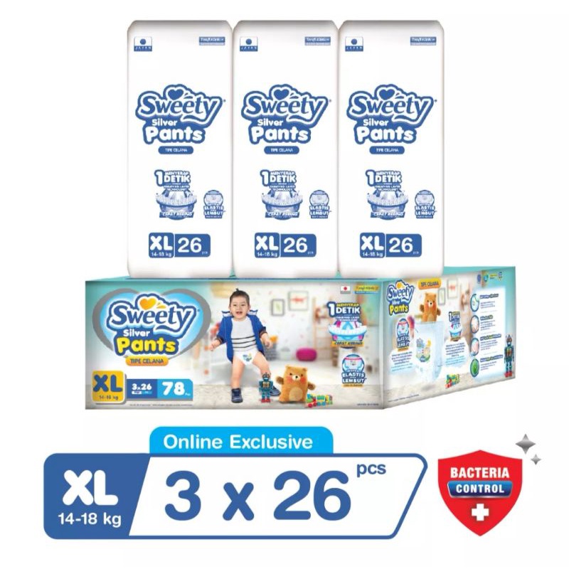 sweety e commerce XL-26