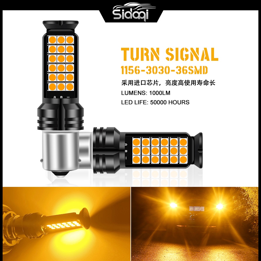 1Piece Lampu Sinyal Belok Led 36SMD BA15S 1156 BAU15S Warna Kuning Untuk Motor / Mobil turn signal lamp