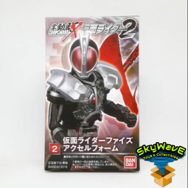 Action Figure Shodo-X Vol.2 Kamen Rider Faiz Axel