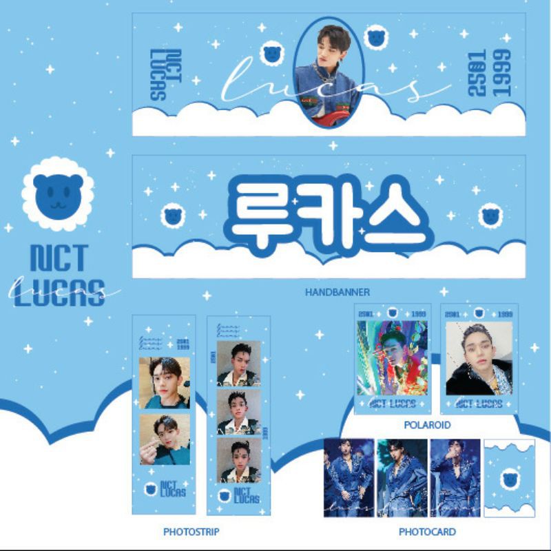 [Unofficial] Fankit Resonance NCT Lucas version