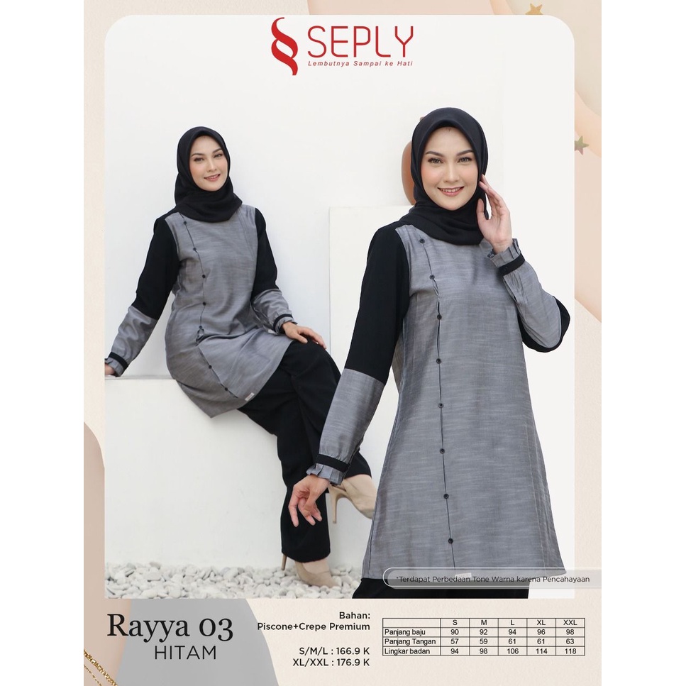 TUNIK TERBARU 2021 SEPLY MEYRA 03 HITAM