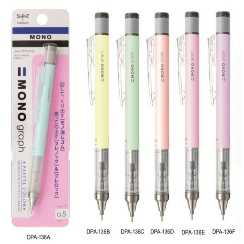 

Tombow Pensil Mekanik 0.5 mm Pastel Edition Mechanical Pencils 0.5mm Jepang