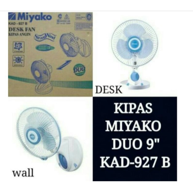 Kipas Angin Meja + Dinding 2in1 9&quot; (Desk Fan Wall Fan) Miyako KAD-927B