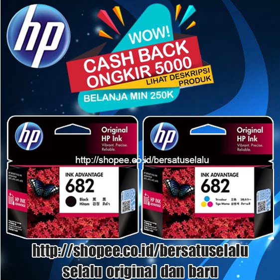 HP 682 Black / HP682 Color Cartridge tinta Original 1216 2335 2336 2337 2338 2700 2775 2776 2778 WOW Cash Back 5K