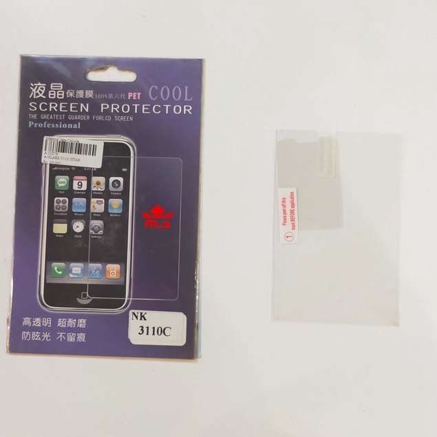 ANTI Glare NOKIA 3110 3110C
