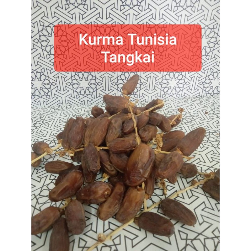 

Kurma tunis