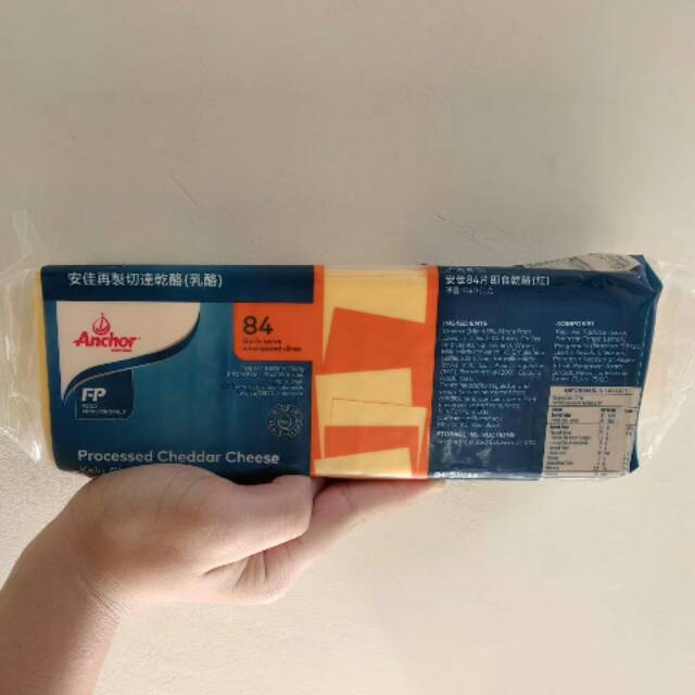 

KEJU SLICES ORANGE ANCHOR