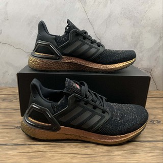 ub 20 adidas