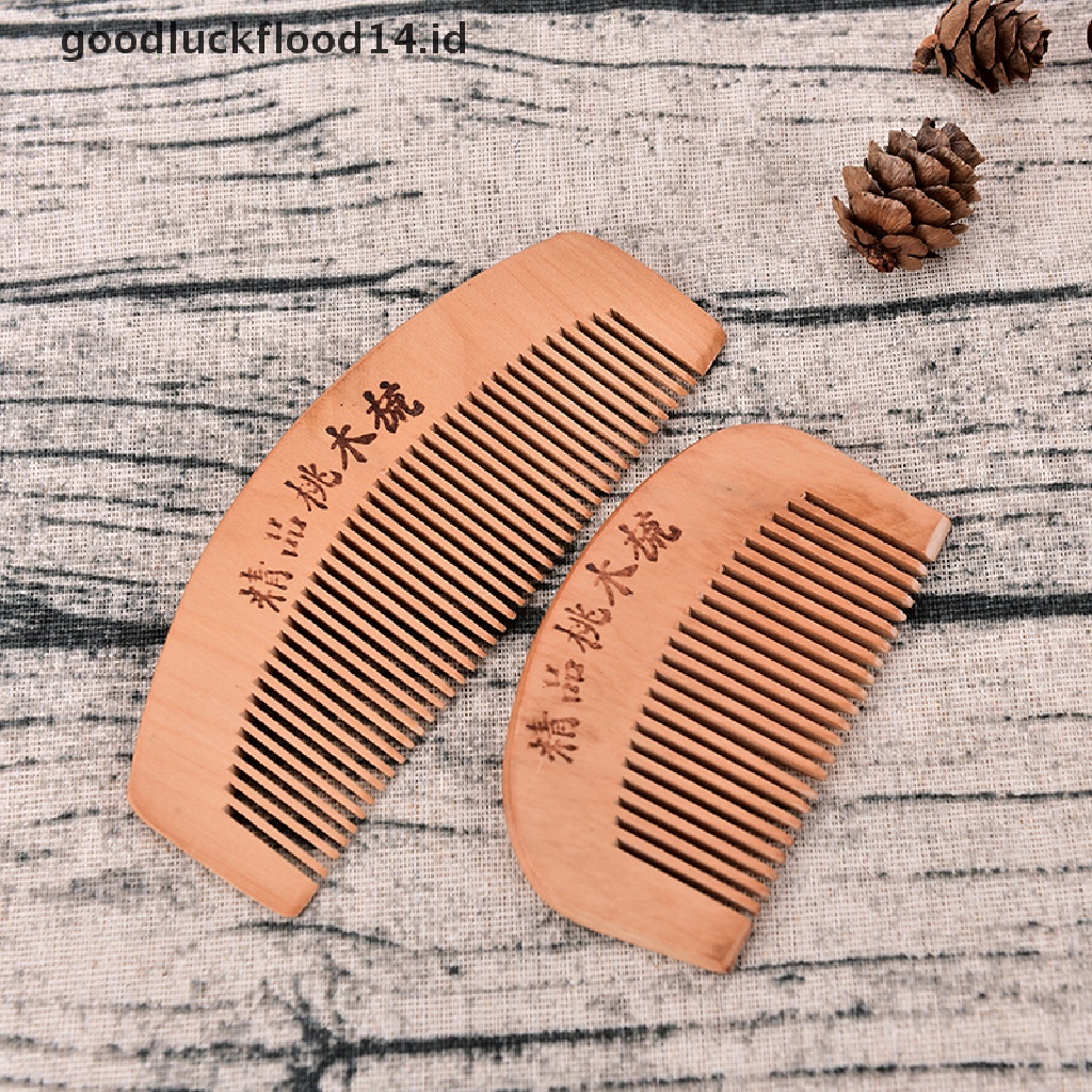 [OOID] Wood comb beard comb fine tooth comb massage hair comb mustache comb ID