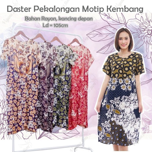 Daster Pekalongan Motip Kembang Daster Busui dan Remaja Dewasa, Ibu-ibu-Vegasus Store (COD)