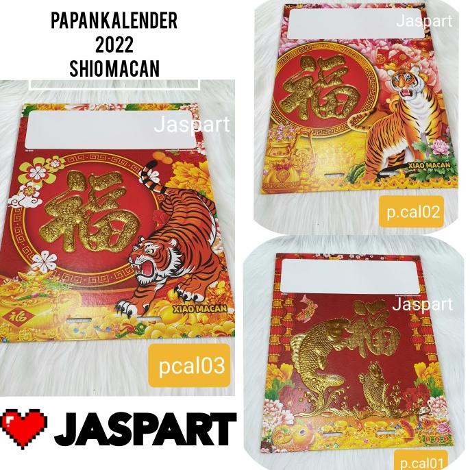

Buruan serbu] TATAKAN KALENDER PAPAN KALENDER HARIAN SHIO MACAN HARIMAU 2022