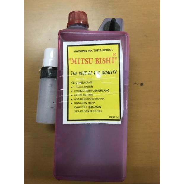 

Ready...Ready...Ready...] Tinta Karung Permanen Anti Air Dan Sinar Matahari - Hitam