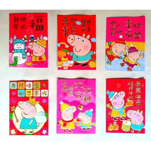 

Angpao Imlek Babi Peppa Pig 76