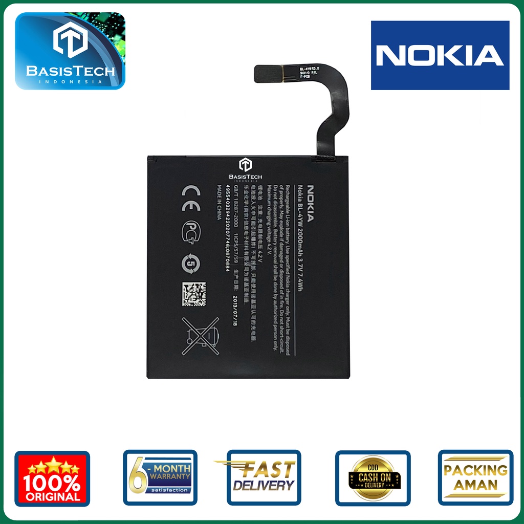 BATERAI NOKIA LUMIA 925 RM-910 - BL-4YW - ORI