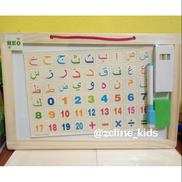 

♥️ZELINEKIDS♥️ MAINAN EDUKASI ANAK PAPAN TULIS MAGNET HIJAIYAH SIDED MAGNET BOARD HIJAIYYAH
