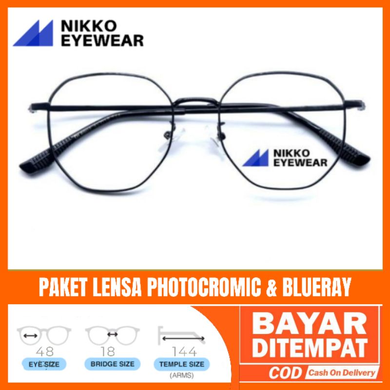 Frame Kacamata 8904 Lensa Bluecromic Antiradiasi