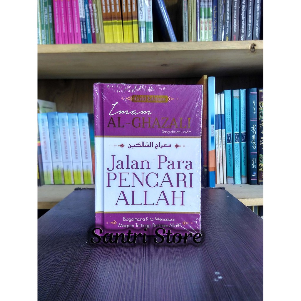 JALAN PENCARI ALLAH -BUKU MOTIVASI