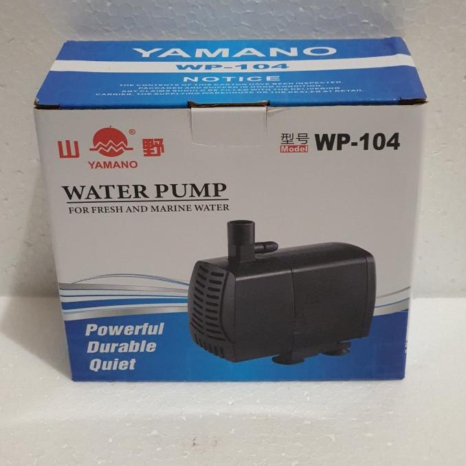 yamano wp 104 pompa air celup kolam yamano wp