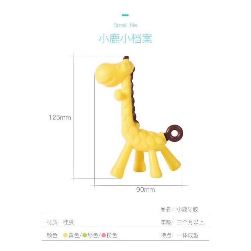 Teether Bayi Model Giraffe Jerapah Lucu Bpa Free