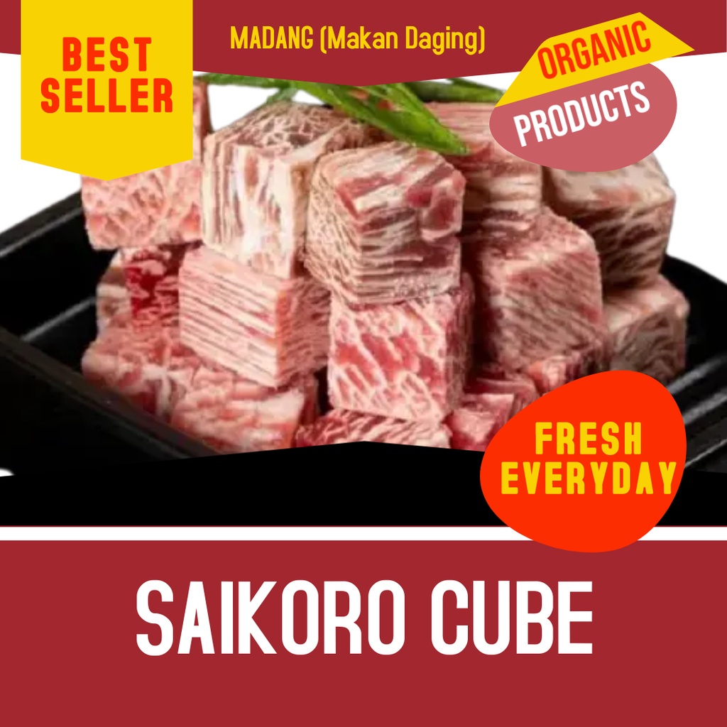 

SAIKORO - MELTIQUE CUBE - BEEF STEAK CUBE - 500GRAM